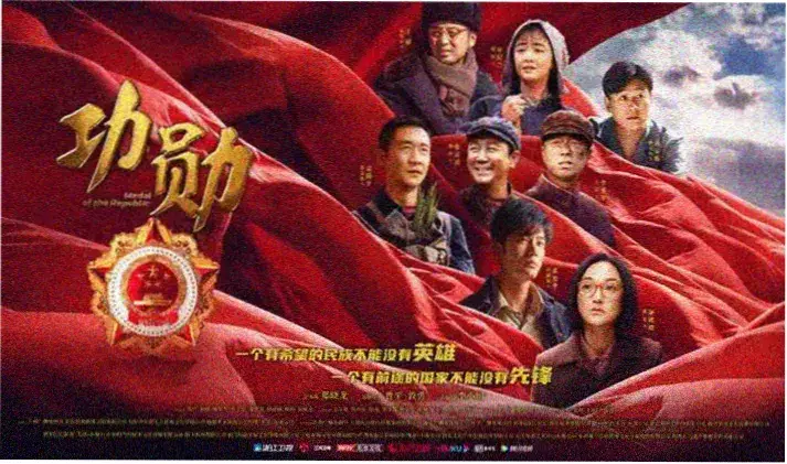 本周推荐