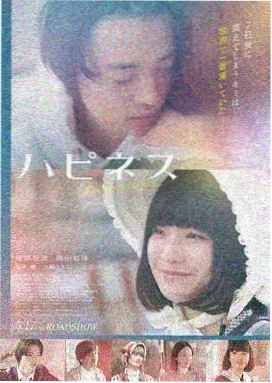 机械纪元