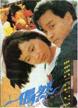 精灵王座